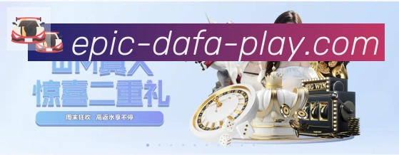 App界面