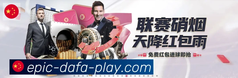 奖项图1